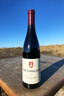 2013 Roc d'Anglade rouge 0,75l 