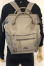 SB-2074-048 Backpack , one size, OLIVE 