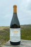 2019 DAOU Reserve Chardonnay 0,75l 