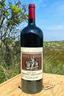 2012 Heitz Cellar Martha´s Vineyard Cabernet Sauvignon 1,5l 