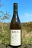 2020 Weingut Krug Chardonnay Reserve 0,75l 