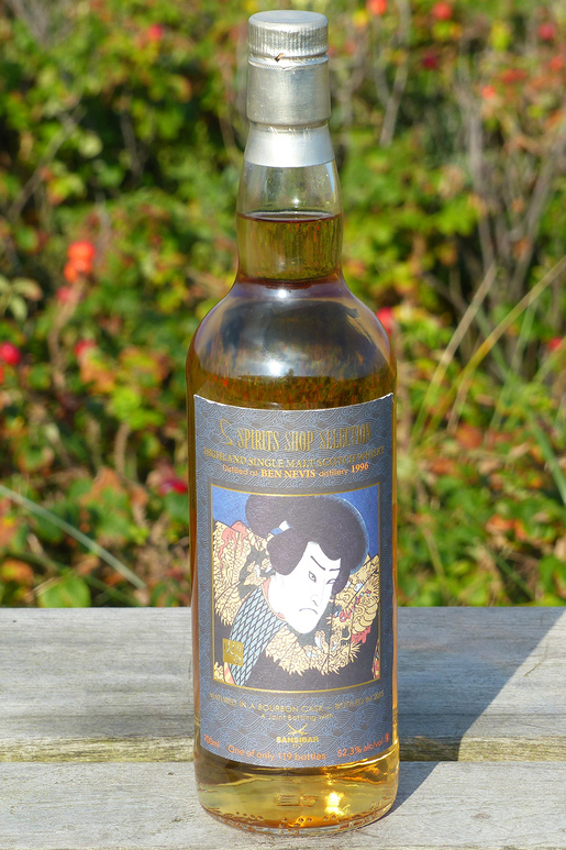 Sansibar Whisky Ben Nevis 1996 119 Fl. 52,3 %Vol