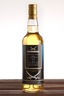 Sansibar Whisky Glen Keith 48,1 % 21 Jahre