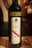 2008er D´Arenberg Winery 