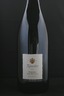 2011er Weingut Künstler Rüdesheimer Berg Rottland Riesling trocken 1. Gewächs 14,0 %Vol Doppelmagnum 3,0Ltr