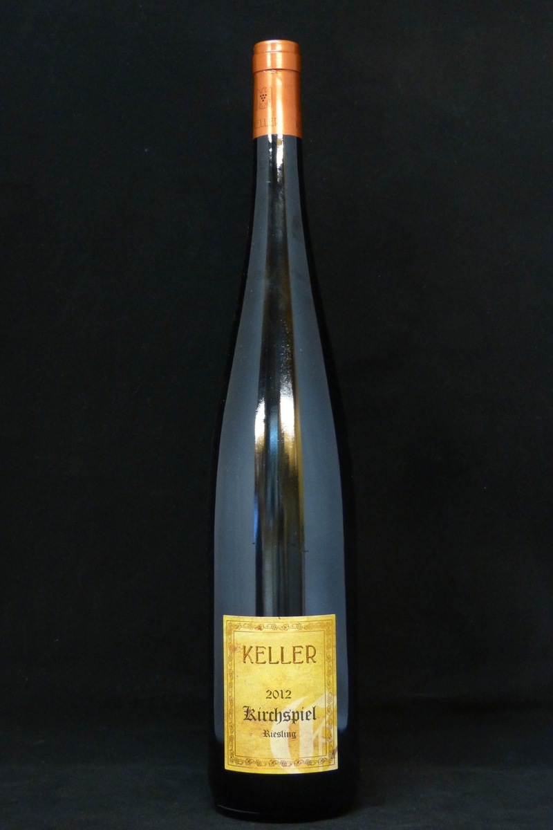 2012er Keller 1,5 Riesling 