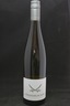 2013er Dreissigacker Silvaner & Chardonnay trocken -only Sansibar- 12,0 %Vol 0,75Ltr