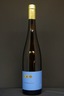 2014er Weingut Bunn Silvaner vom Löss trocken 0,75Ltr