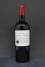 2013er Laibach Vineyards Claypot Merlot 14,0 %Vol 0,75Ltr