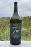 2020 Tement Ried Zieregg Sauvignon Blanc 1,5l 
